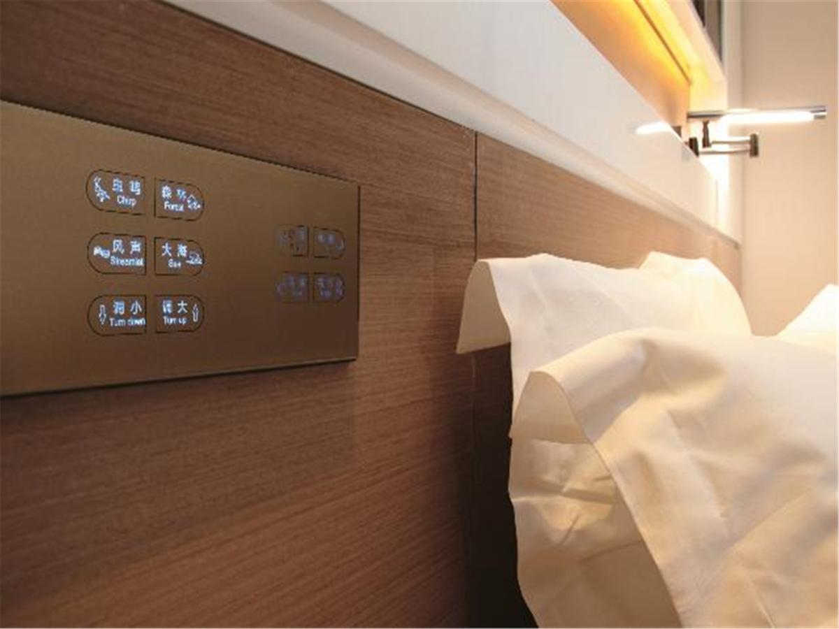 Lavande Hotel Fuhuadao Branch Zhongshan  Exterior foto